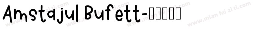 Amstajul Bufett字体转换